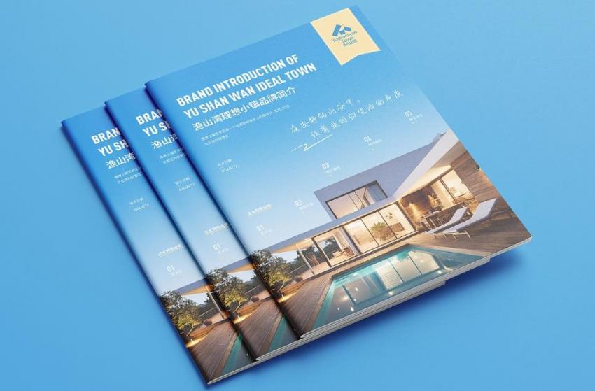 上海樣本印刷價格多少？吉印通高性價比定制，1 本起印 + 免費配送?