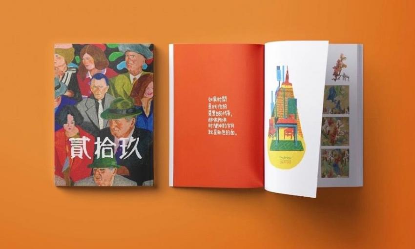 上海樣本印刷質量哪家好？吉印通精印工藝，品質與性價比雙優?