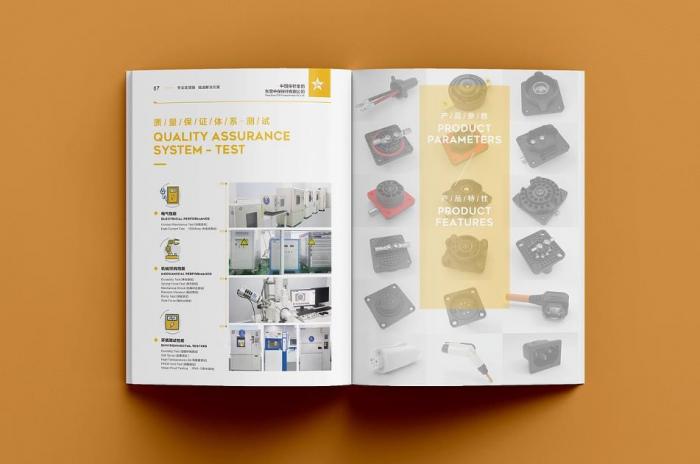 上海寶山畫冊印刷：讓品牌質感，在紙頁間綻放