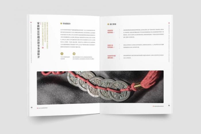 上海企業(yè)畫冊(cè)拼版印刷 專業(yè)設(shè)計(jì) 快速交付