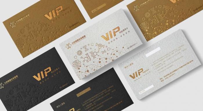 上海批量會(huì)員卡印刷 低價(jià)優(yōu)惠 品質(zhì)穩(wěn)定